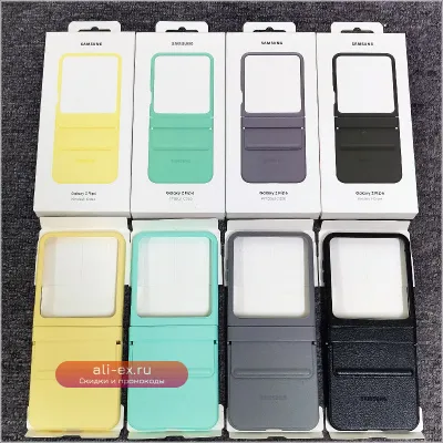 Чехол для Samsung Galaxy Z Flip 6 из эко-кожи, противоударный