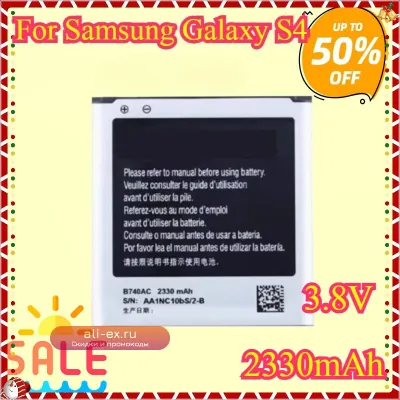 Аккумулятор для Samsung Galaxy S4 Zoom SM-C1010 C105 NX3000 B740AE B740AC I939D C1010 2330mAh
