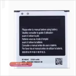 Аккумулятор для Samsung Galaxy S4 Zoom SM-C1010 C105 NX3000 B740AE B740AC I939D C1010 2330mAh
