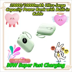 Power Bank 20000/10000mAh с кабелем и супербыстрой зарядкой 30W