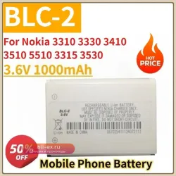 Аккумулятор BLC-2 1000mAh для Nokia 3310, 3330, 3410, 3510, 5510, 3315, 3530, 3335, 3685, 3350, 6650, 6800