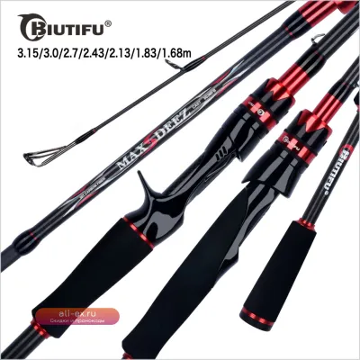 Спиннинговая удочка BIUTIFU FUJI 1.8-3.15м, карбон, тест 3-70г, M/MH/H, для кастинга и джига