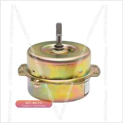 Двигатель для вентилятора YYHS-40 1250 об/мин 10 Вт 220 В 50 Гц с двойным шариковым подшипником и медной обмоткой