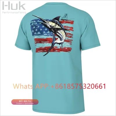 Мужская летняя рубашка для рыбалки HUK Gear с защитой от УФ