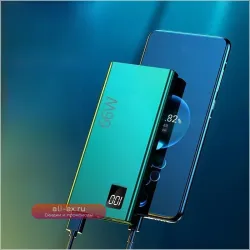 Power Bank 20000mAh с быстрой зарядкой 66W и встроенным кабелем