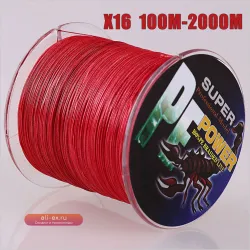 Леска плетеная DORISEA Hollow Core Extreme Braid 16 нитей 100-2000м 9-227кг красная