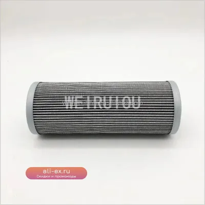 Фильтр 0110D020BN/HC P566658 0110D003BN/HC для буровой установки