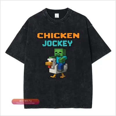 Футболка унисекс с принтом "Funny Chicken Game Lover Miners" из хлопка