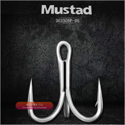 Крючки тройные Mustad 36330 Strong Sharp Solid Barbed для глубоководной рыбалки