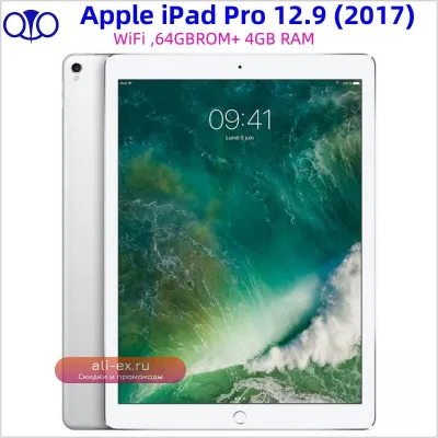 Apple iPad Pro 12.9 2-го поколения (2017) 64GB Wi-Fi Серебристый (97% Новый)