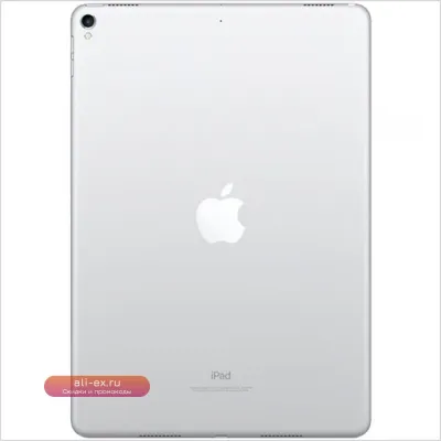 Apple iPad Pro 12.9 2-го поколения (2017) 64GB Wi-Fi Серебристый (97% Новый)