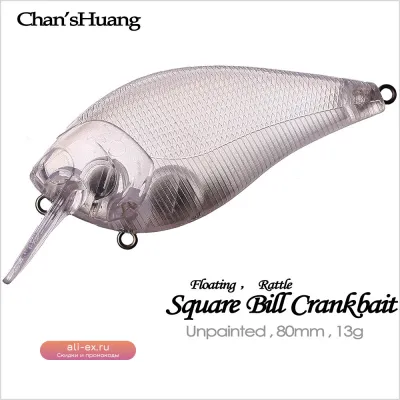 Chan’sHuang 20 шт. некрашеные заготовки для приманок 80 мм 13 г плавающие воблеры-кранкбейты с погремушкой для самостоятельного изготовления