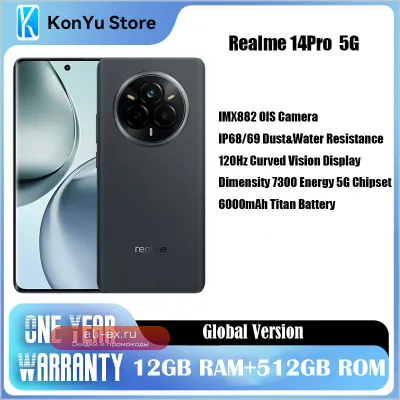 Realme 14 Pro 5G 12/512GB Bluetooth NFC Dimensity 7300 6000mAh 50MP OIS