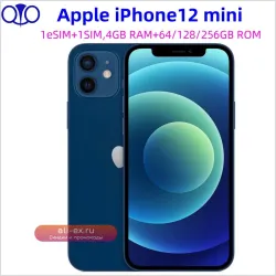 iPhone 12 mini 64/128/256GB 5G б/у (97% новое состояние)