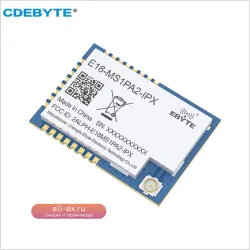 Модуль ZigBee CC2530 PA+LNA 2.4GHz 20dBm 8051 MCU E18-MS1PA2-IPX