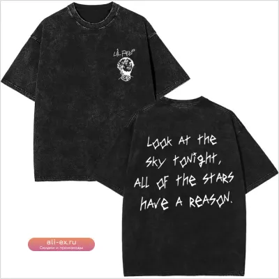 Футболка Lil Peep Look At The Sky Tonight All of The Stars Have A Reason Vintage Rapper