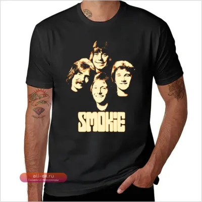 Футболка Smokie с быстрой сушкой для мужчин