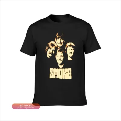 Футболка Smokie с быстрой сушкой для мужчин