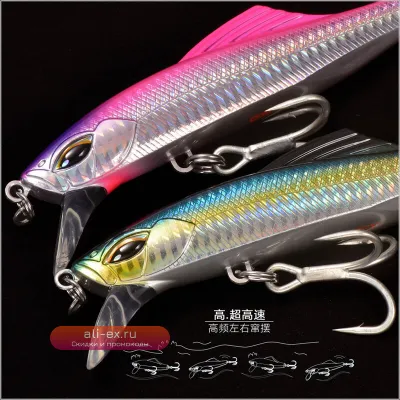 SFT Kingfish Mackerel 80г воблер для глубоководной рыбалки