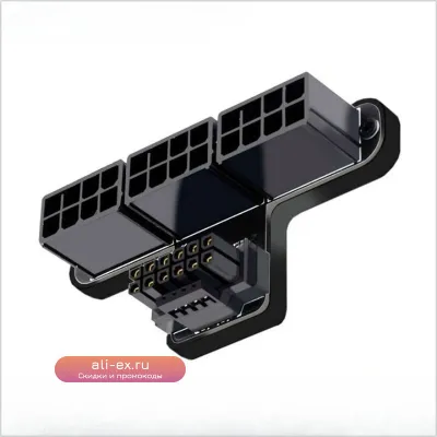 Кабель питания PCI-E 5.0 для видеокарт 3080/3090Ti 12VHPWR 12+4 pin мама-папа удлинитель