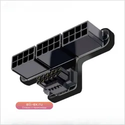 Кабель питания PCI-E 5.0 для видеокарт 3080/3090Ti 12VHPWR 12+4 pin мама-папа удлинитель