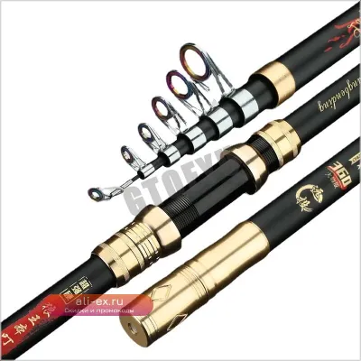 Телескопическая удочка для дальнего заброса Best Telescopic Portable Rotary Fishing Rod 2.7-4.5м