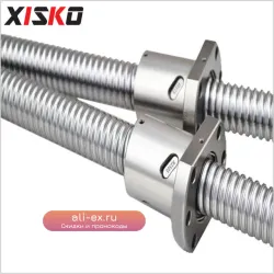 Шарико-винтовая передача XISKO XSKU1605 высокая точность для ЧПУ