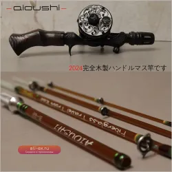 Спиннинговое удилище AIOUSHI CNC с тонущим хэндлом и стекловолоконным бланком для форели