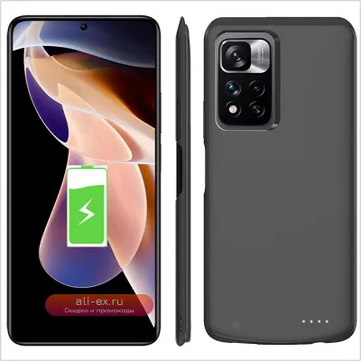 Чехол-аккумулятор для Xiaomi Redmi Note 11S / 11 Pro / 11T 5G