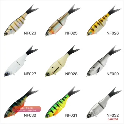 Силиконовая приманка-слайдер Noeby Amata Glide Swimbait 215мм 73г (медленно тонущий, для щуки и басса)