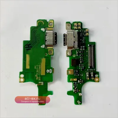 Ремонтный шлейф USB-порта Type-C для Aquos Sharp S3 (FS8015/FS8032)