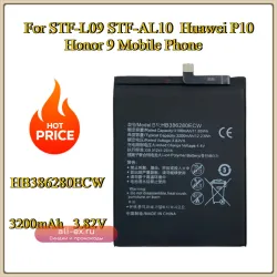 Аккумулятор Li-Polymer 3200mAh HB386280ECW для Huawei P10 / Honor 9