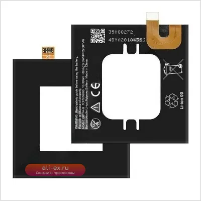 Аккумулятор для Google Pixel 2XL / BL-T35 / G011B-B (3520/3930mAh)