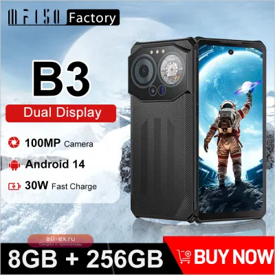 IIIF150 B3 — ультратонкий защищенный смартфон Android 14 с Dynamic Island, двойным дисплеем и камерой 100 Мп