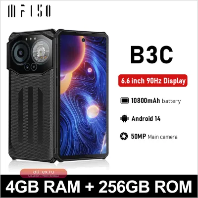Защищенный смартфон IIIF150 B3C с двумя экранами, 4/256 ГБ, 50 Мп камерой, 10800 мАч, Android 14