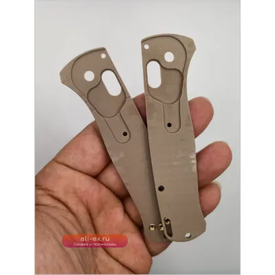 Накладки на рукоять из G10 для Benchmade Bugout 535