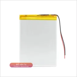 Аккумулятор 3000mAh для Prestigio MultiPad Wize 3047 / PMT3047 3G