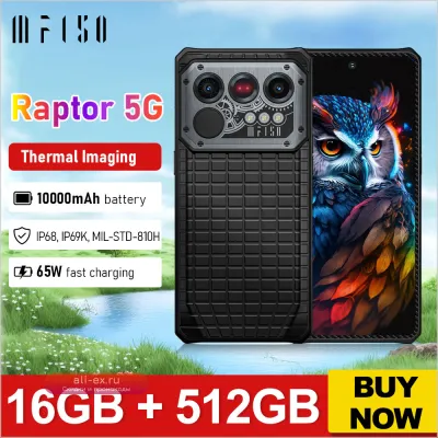 IIIF150 Raptor 5G: Защищенный смартфон Android 14 с AMOLED, 16+512 ГБ, 10000 мАч и тепловизором