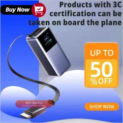 Power Bank 20000mAh, 165W, со встроенным кабелем для Apple