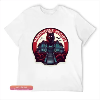 Футболка Hawthorne Heights Still Screaming мужская