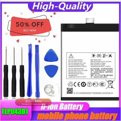 Аккумулятор 4500mAh для Alcatel TCL 10 Plus/TCL 20 Plus (TLP043D1/D7)