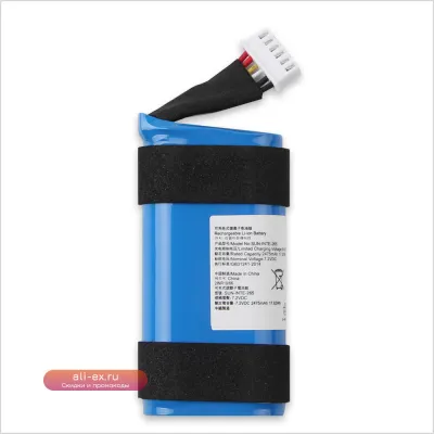 Аккумуляторная батарея SUN-INTE-265 2475mAh для JBL PartyBox On-The-Go