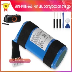 Аккумуляторная батарея SUN-INTE-265 2475mAh для JBL PartyBox On-The-Go