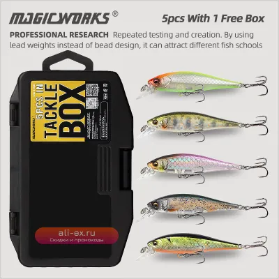 Рыболовные приманки Magic Works Minnow Wobblers, 5 шт., 70 мм, 6.9 г, для щуки, форели, окуня, плавающие, Jerkbait