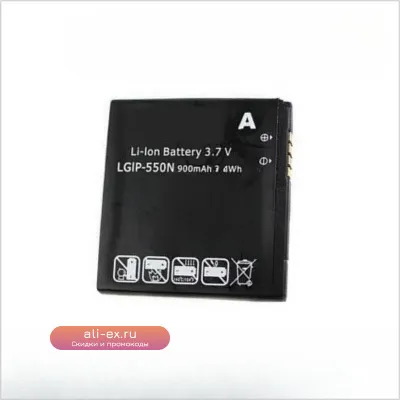 Аккумулятор LGIP-550N 900mAh для LG KV700 S310 GD510 GD880