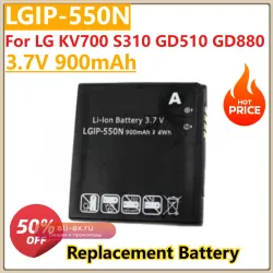 Аккумулятор LGIP-550N 900mAh для LG KV700 S310 GD510 GD880
