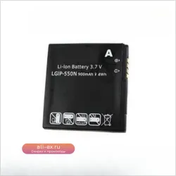 Аккумулятор LGIP-550N 900mAh для LG KV700 S310 GD510 GD880