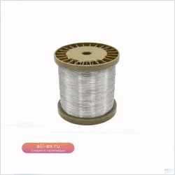 Проволока из нержавеющей стали 316L морского класса 0.8 мм, 20 калибр, 100 метров