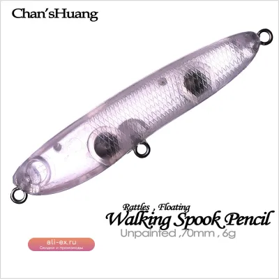 Неокрашенные заготовки для рыбалки Chan’sHuang (20 шт.), 7 см, 6 г, плавающие, для самостоятельного изготовления воблеров