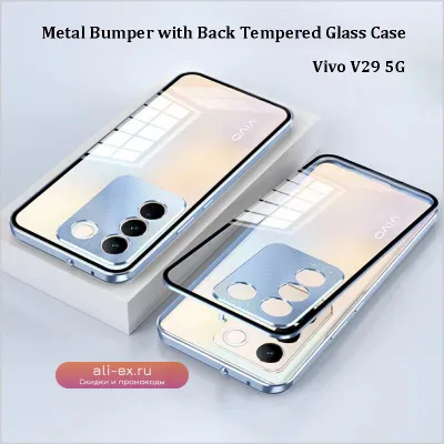 Чехол-бампер Metal Bumper с закаленным стеклом для Vivo V29 5G V2250
